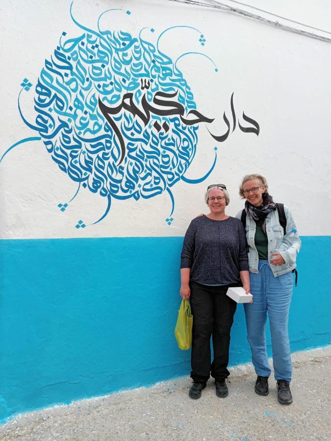 Dar Hkaiem Hotel Hammam Sousse Exterior photo